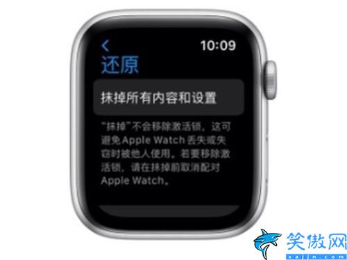 新手机怎么配对旧iwatch ,智能手表连接手机教程介绍