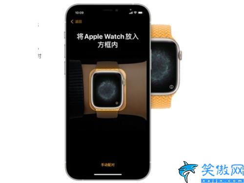 新手机怎么配对旧iwatch ,智能手表连接手机教程介绍