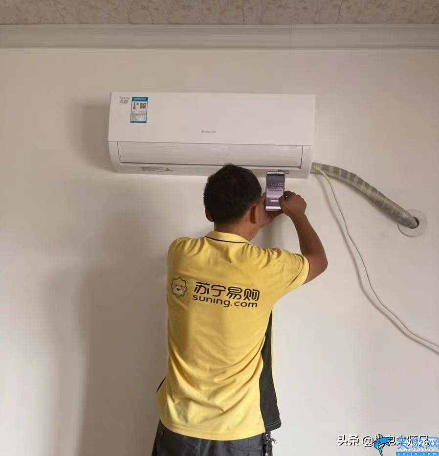 华为手机如何遥控空调,关于手机打开空调的方法