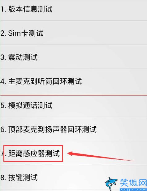 红米手机打电话黑屏是什么情况,通话时黑屏挂不了电话处理技巧