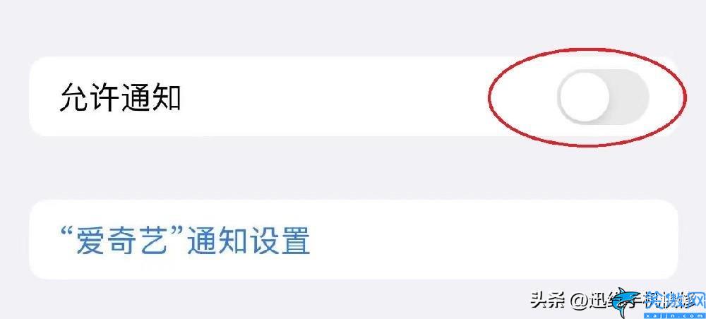 xr手机发烫严重怎么解决,苹果手机快速降温的操作流程