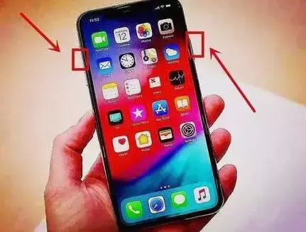 苹果扬声器突然没声音了怎么办,iPhone手机外放没声音处理步骤
