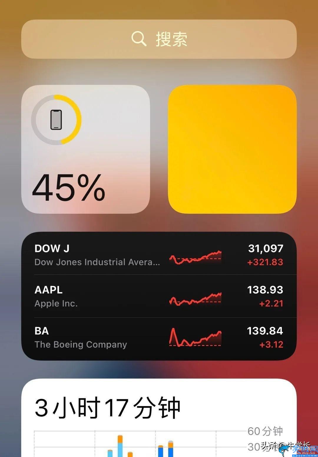 苹果13电池百分比怎么没有了,iPhone的电池百分比显示方法