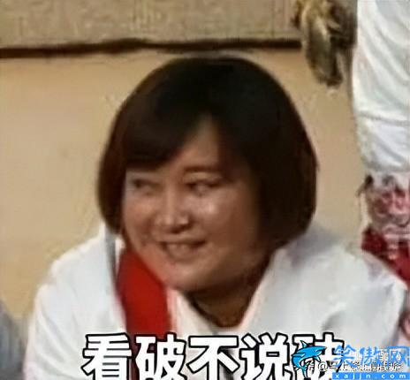 苹果手机信号差怎么解决,iPhone手机信号不好处理方法