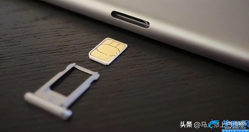 苹果手机信号差怎么解决,iPhone手机信号不好处理方法