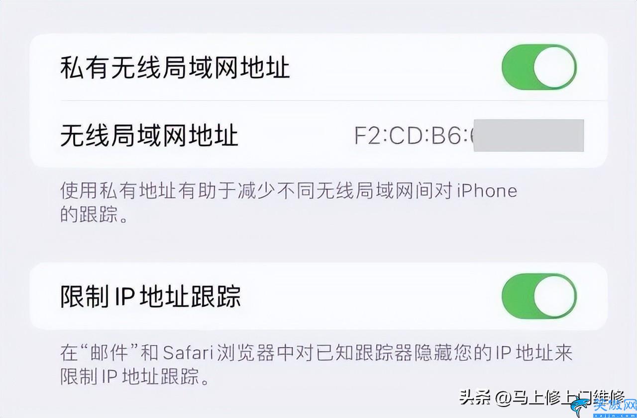 苹果手机信号差怎么解决,iPhone手机信号不好处理方法