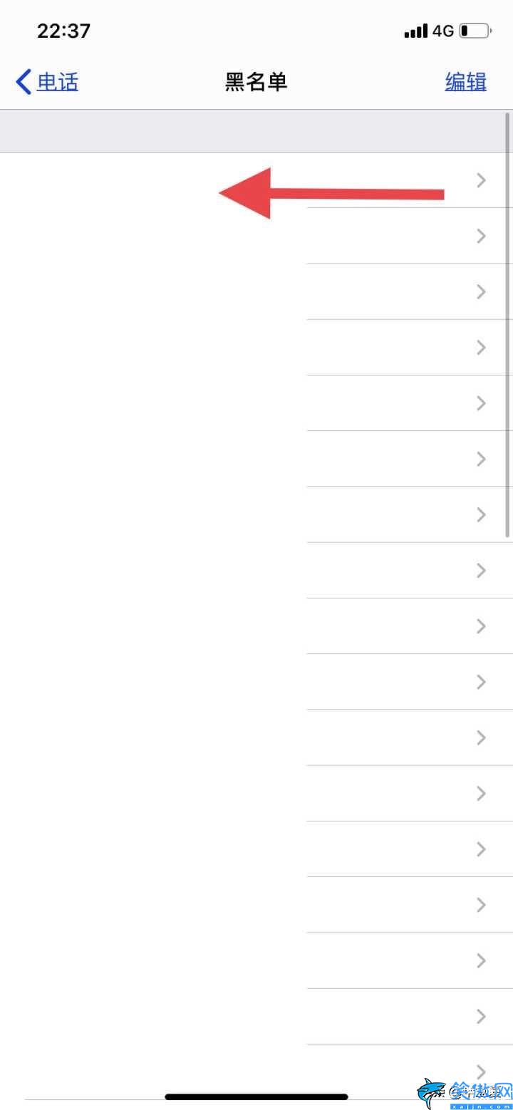 怎样把拉黑的电话移出黑名单,iPhone手机通讯录黑名单的方法