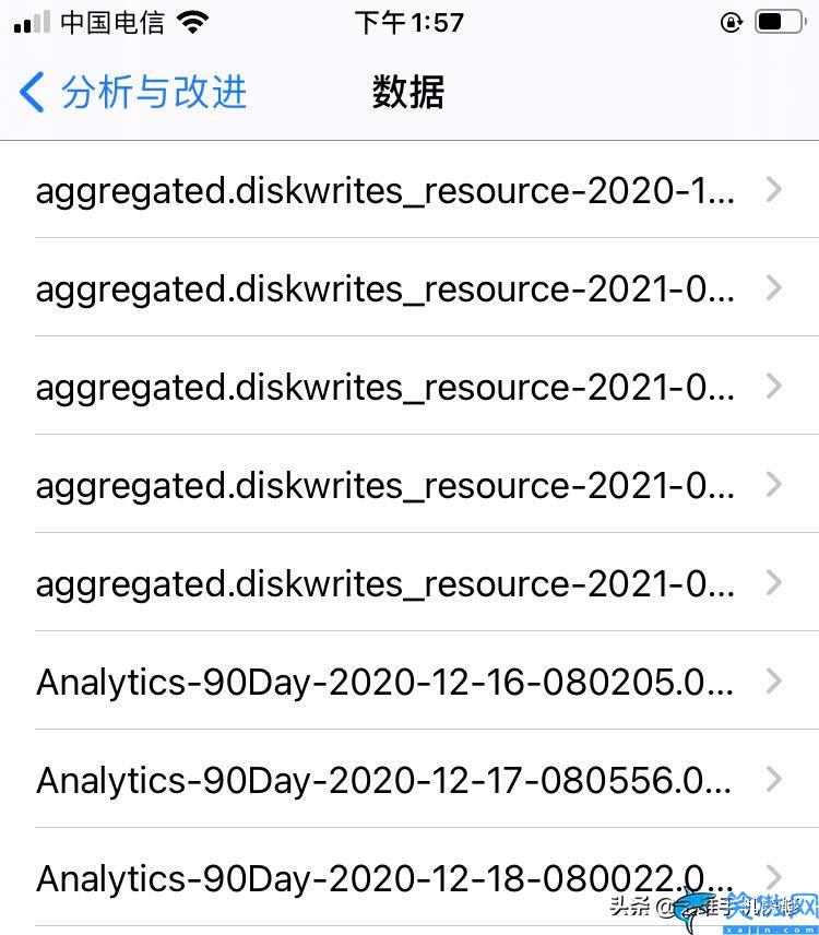 苹果手机突然重启是怎么回事,iPhone手机无故重启处理妙招