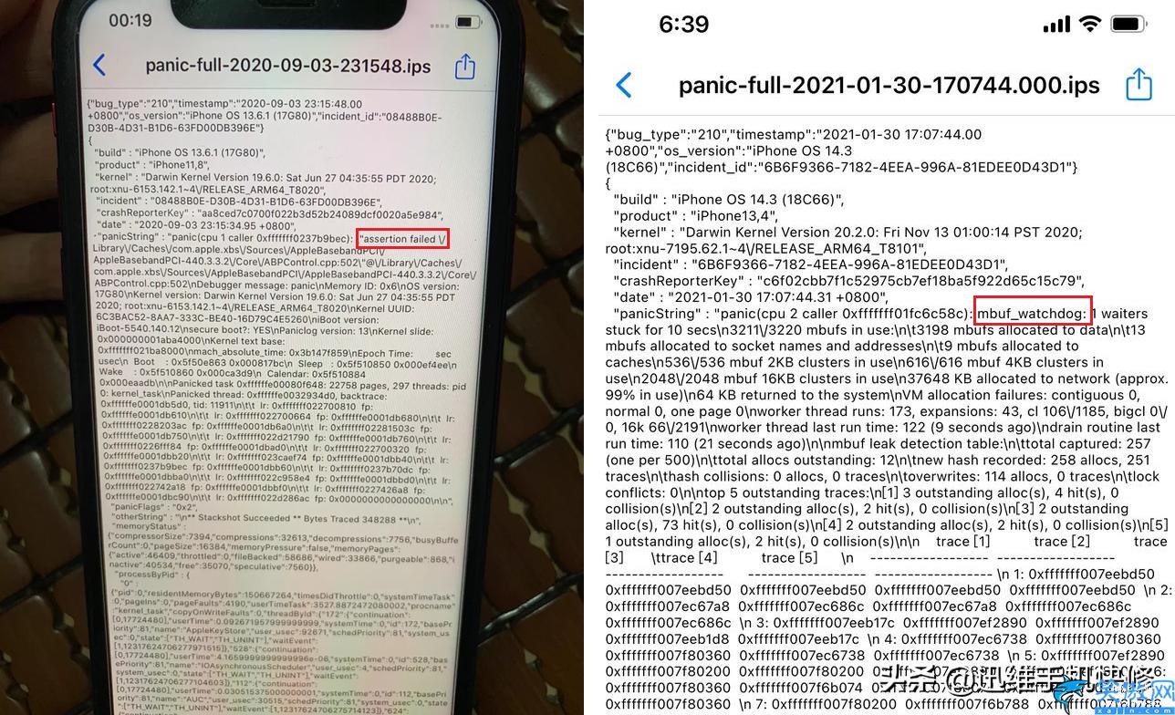 苹果手机突然重启是怎么回事,iPhone手机无故重启处理妙招