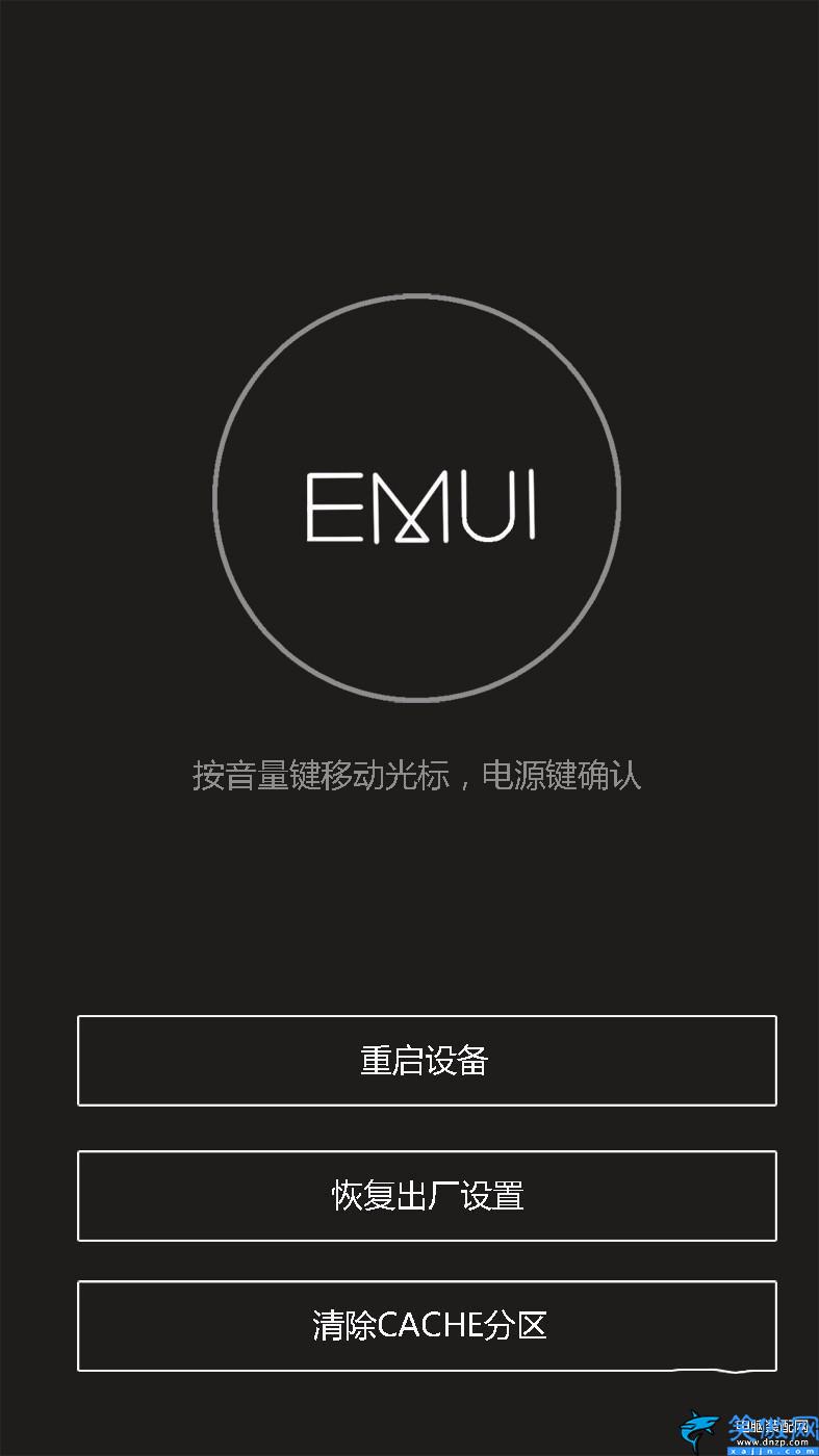 荣耀5c手机太卡怎么办,手机卡顿到爆7个方法加速