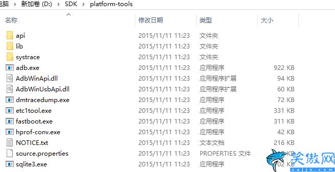 安卓内屏坏了怎么导出数据,手机屏幕失灵拷贝资料的方法
