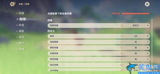 华为mate40参数配置详细,华为Mate40全面评测