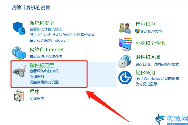 打印机状态显示暂停是什么原因,打印机不能正常打印的解决办法