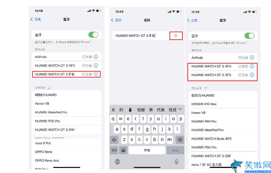 华为watch2如何连接手机,华为智能手表正确配对连接流程