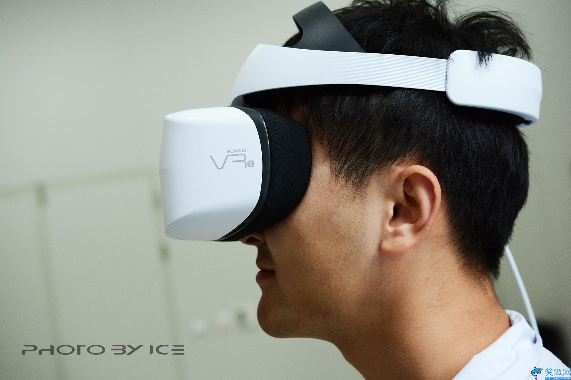 华为vr2眼镜测评,IMAX影院震撼感受HUAWEI VR 2