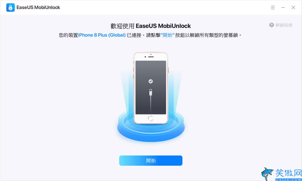 苹果密码忘了怎么办ipad,解锁iPad被锁处理方法