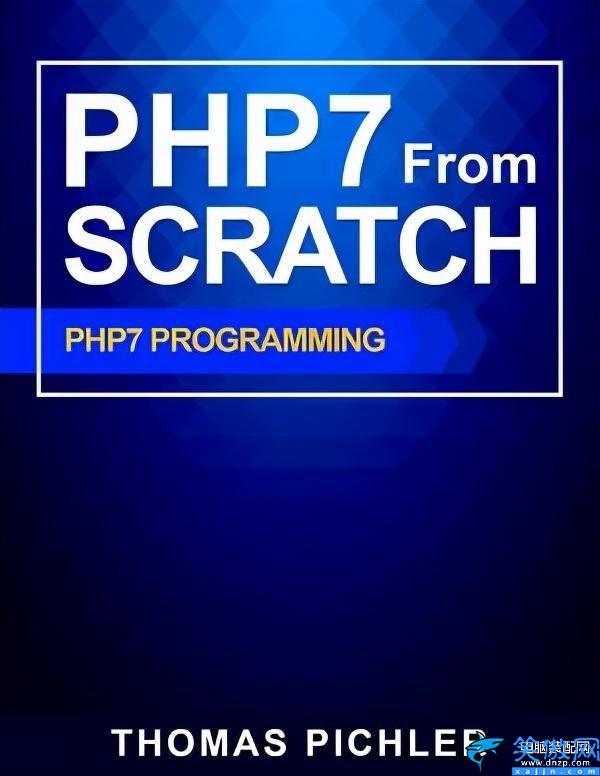 PHP依旧是世界上最好的语言,编程语言总结排行榜