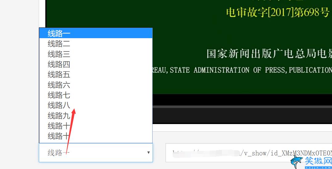 怎样破解优酷超清视频加密,加密视频轻易翻录的方法汇总