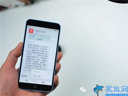 手机发不了短信怎么设置,手机无法发信息处理技巧