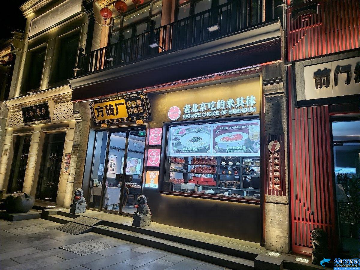 hi-nova9se怎么样,Hi nova 9 SE上手评测: