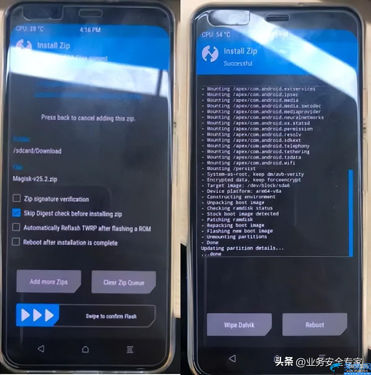 手机怎么root无需电脑,手机Root的操作与防护