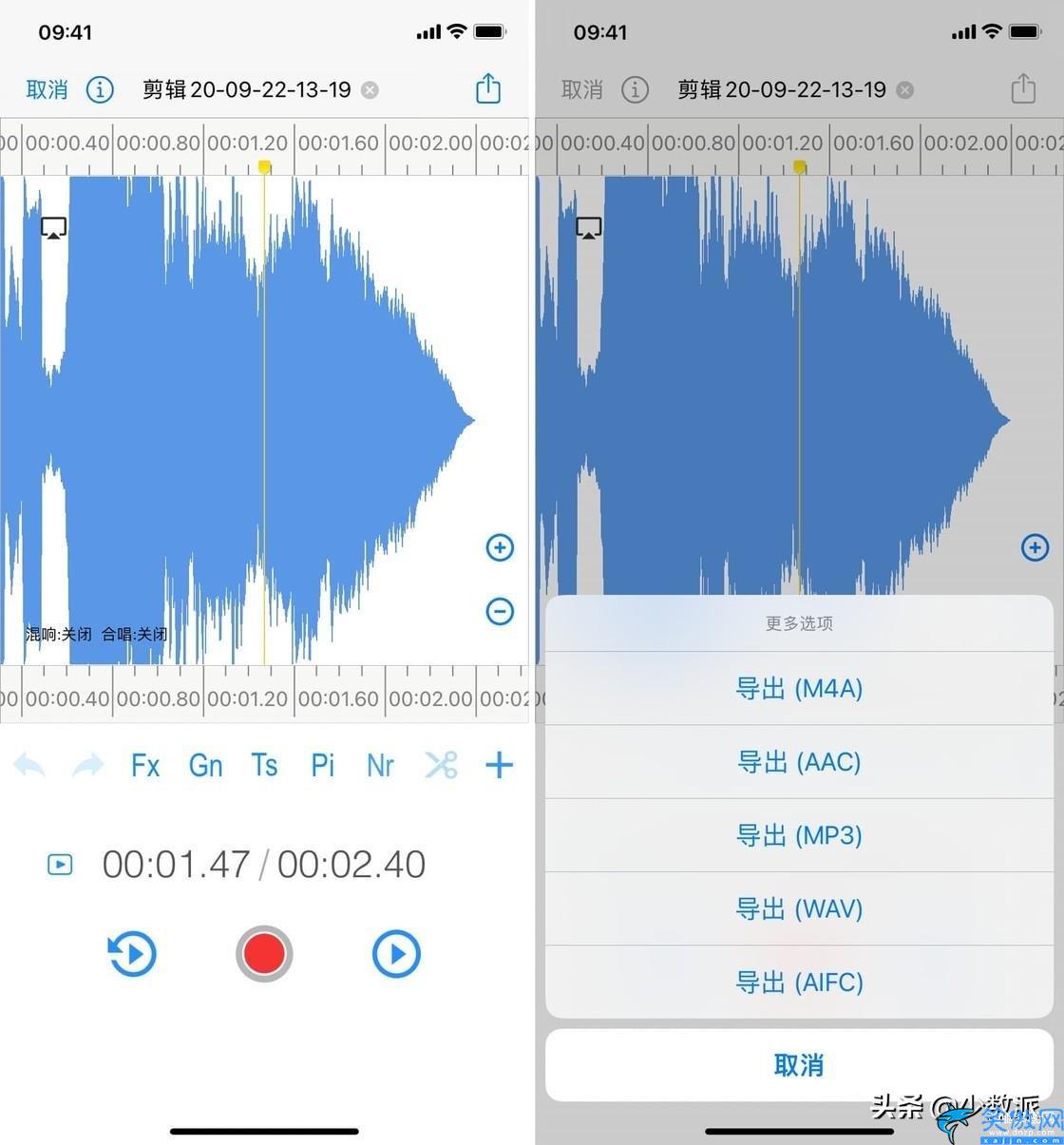 苹果充电提示音怎么设置,iPhone自定义充电铃声操作方法