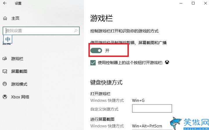 笔记本电脑怎么录像 ,笔记本录制功能的巧妙使用