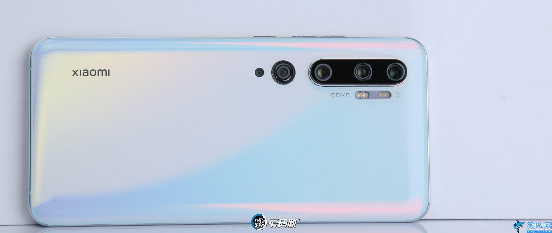 小米cc9pro怎么样,小米CC9 Pro上手评测