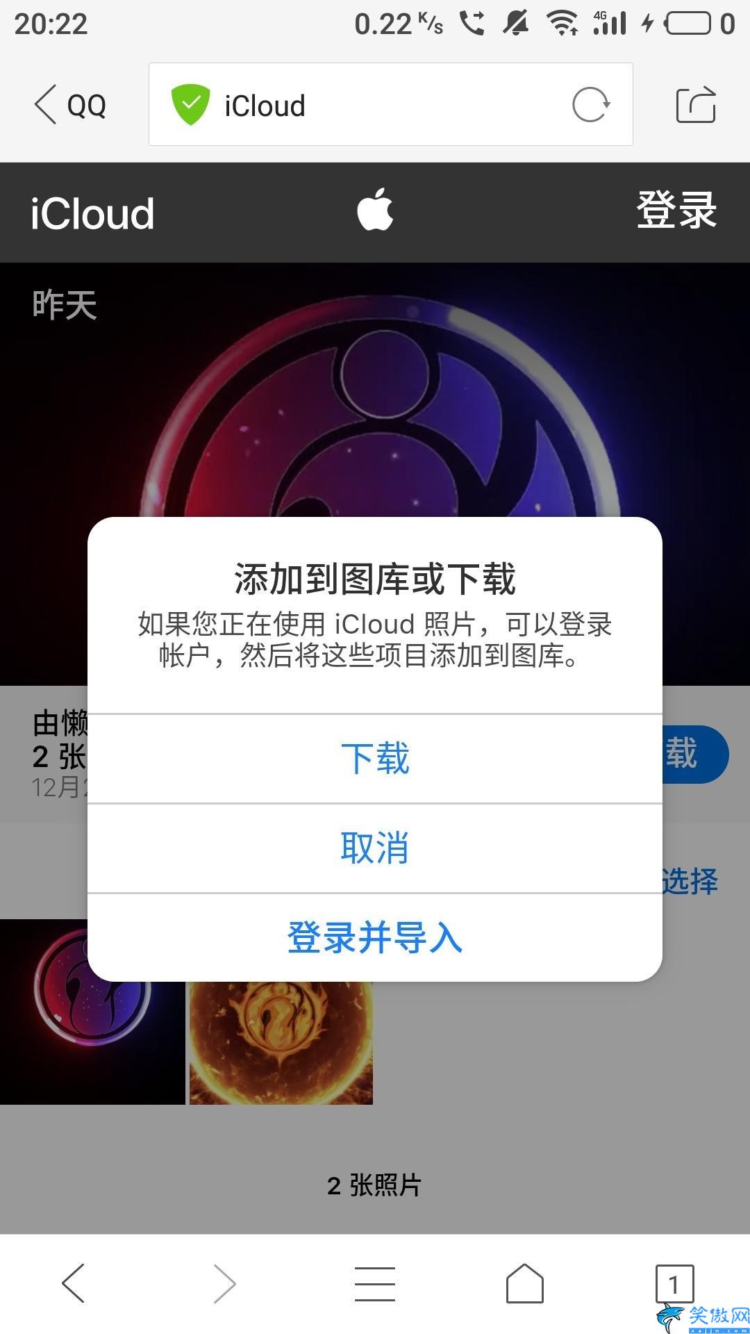 苹果怎么设置动态壁纸,在iPhone上设置和使用动态壁纸方法