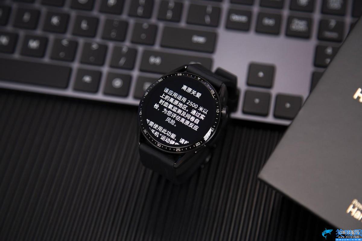 华为gt3手表防水性能怎么样,华为WATCH GT3评测