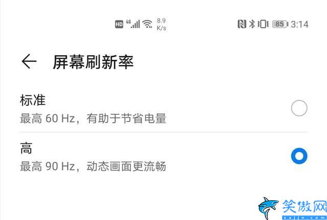 华为p40pro参数配置详细,华为P40 Pro深度测评