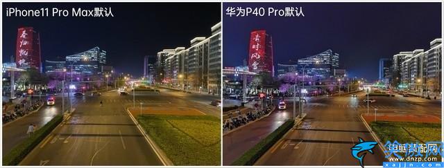 华为p40pro参数配置详细,华为P40 Pro深度测评