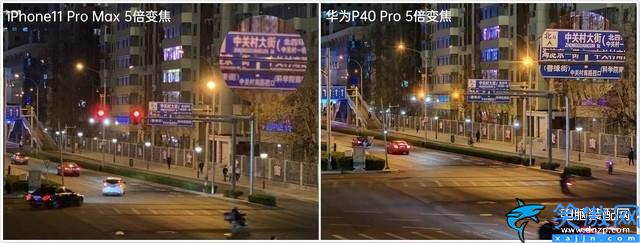 华为p40pro参数配置详细,华为P40 Pro深度测评