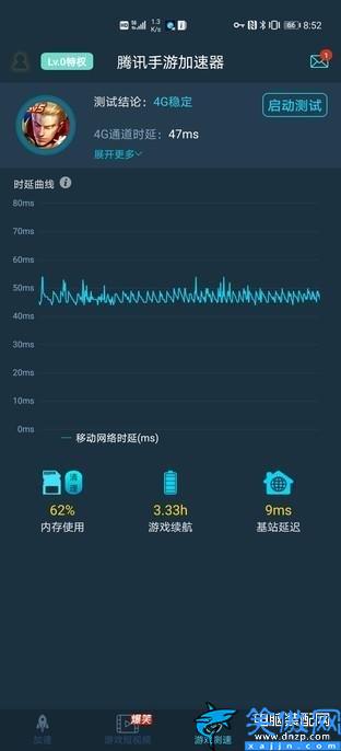 华为p40pro参数配置详细,华为P40 Pro深度测评