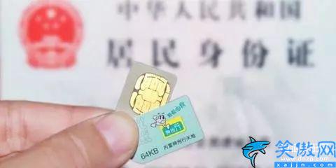 诺基亚1202sim卡怎么装,手机SIM卡安装步骤详述