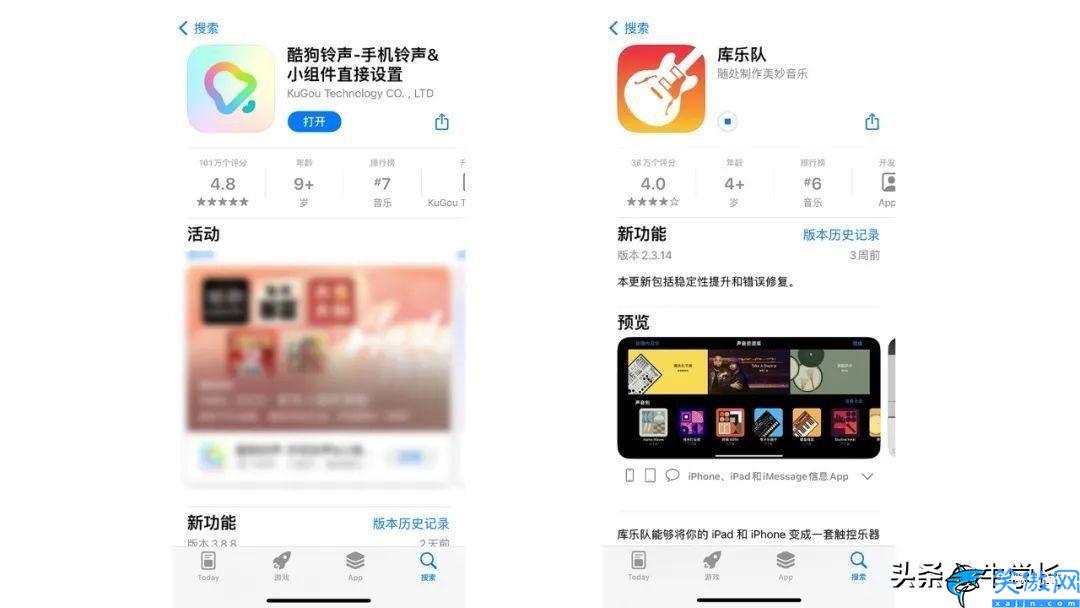 iphone铃声格式是什么,苹果14自定义铃声操作详解