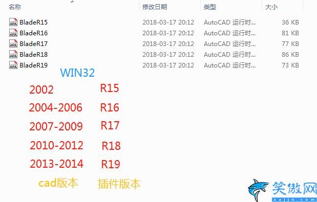 CAD哪些附带软件能删,autodesk卸载的影响