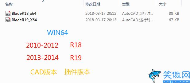 CAD哪些附带软件能删,autodesk卸载的影响