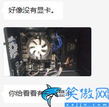 电脑开机了显示器无信号,显示器常见故障的排查
