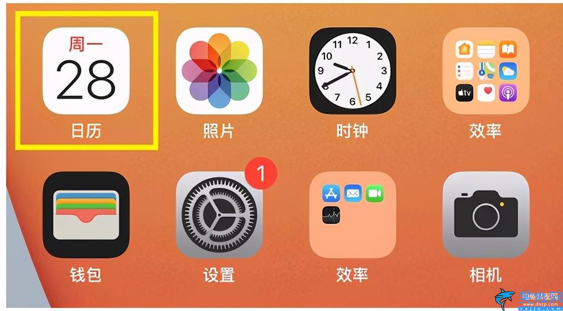 iPhone日历显示中国大陆节假日的方法,苹果手机节假日的设定