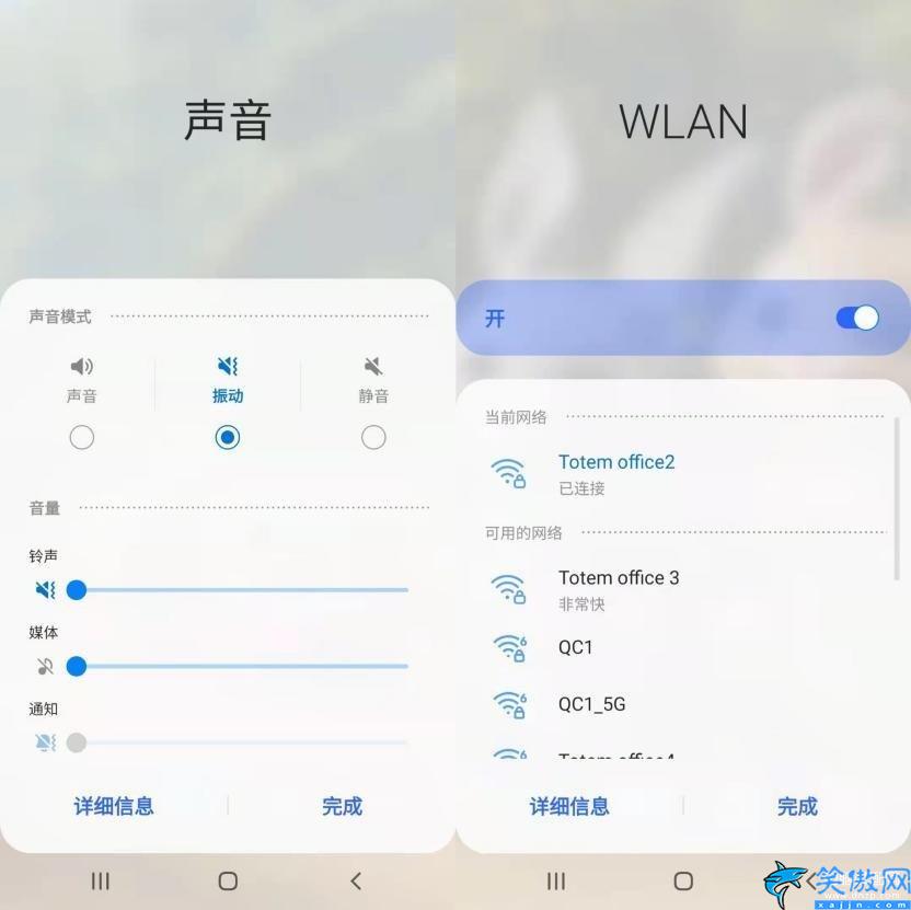 手机怎么打开系统设置,快速点击手机设定功能