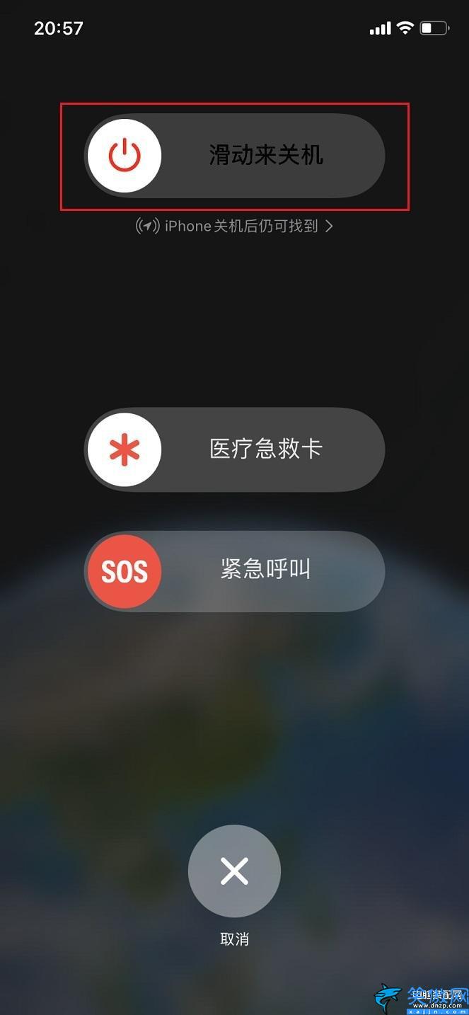 iphone16.0系统怎么关机,苹果14和14 Pro三种关机方法