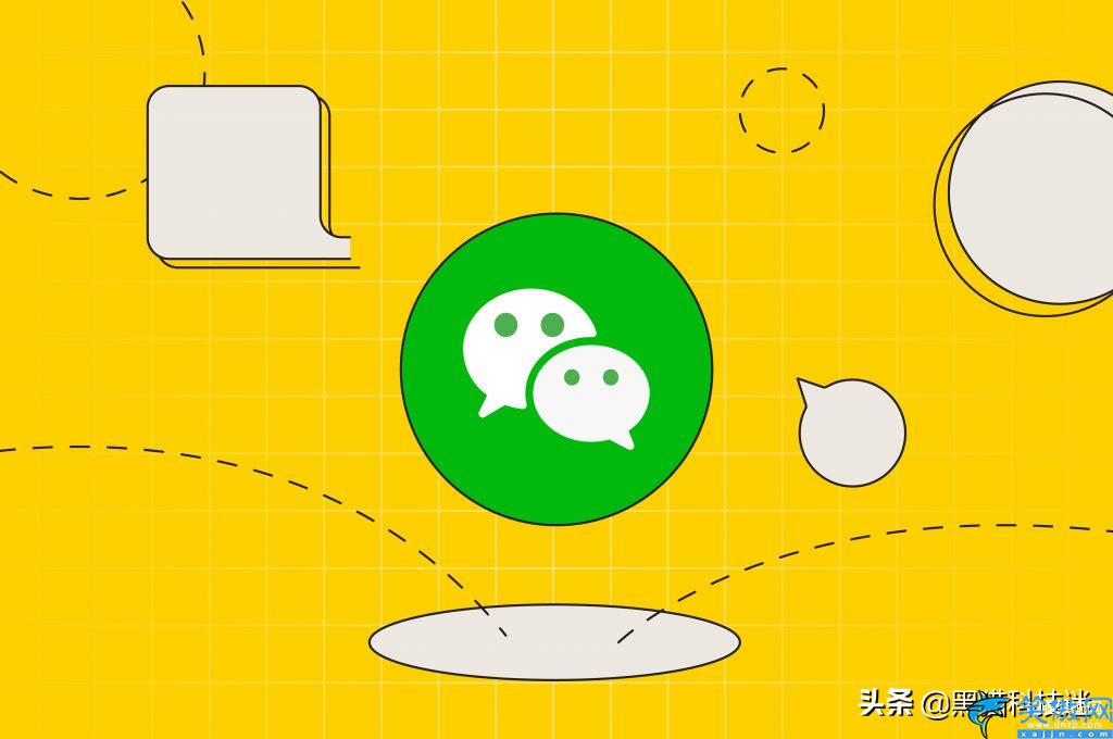 iphone13手机发烫怎么解决,苹果手机快速降温的小妙招