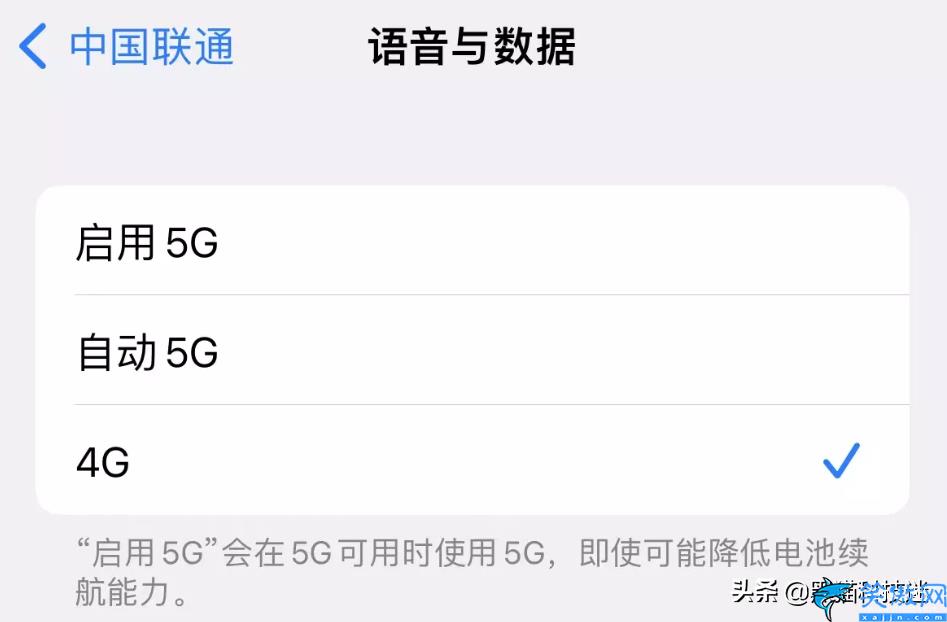 iphone13手机发烫怎么解决,苹果手机快速降温的小妙招