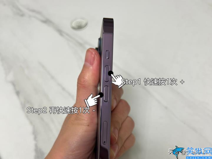 苹果13pro关机怎么关机呢,iPhone的4种关机方式