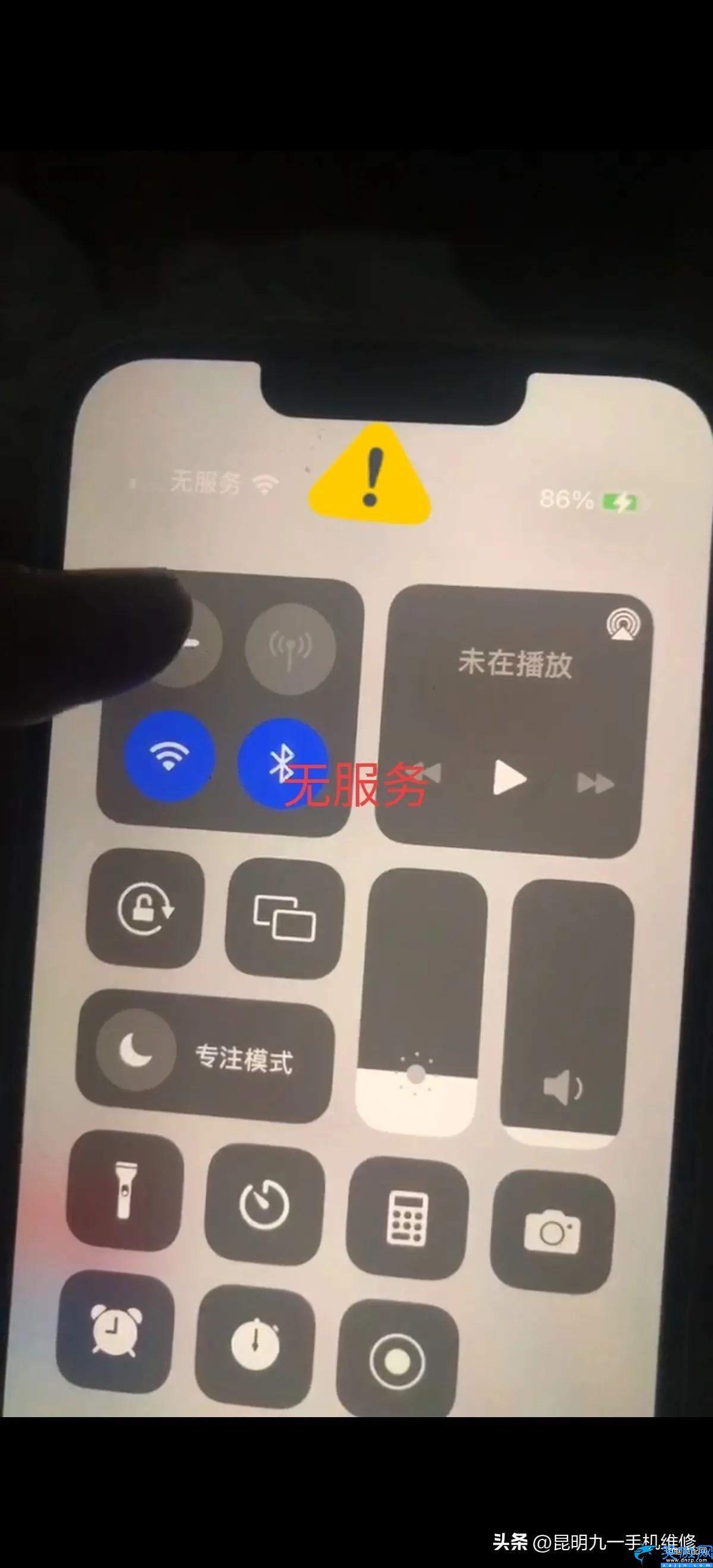 苹果手机没信号是什么原因,iPhone手机无服务的原因及解决方案