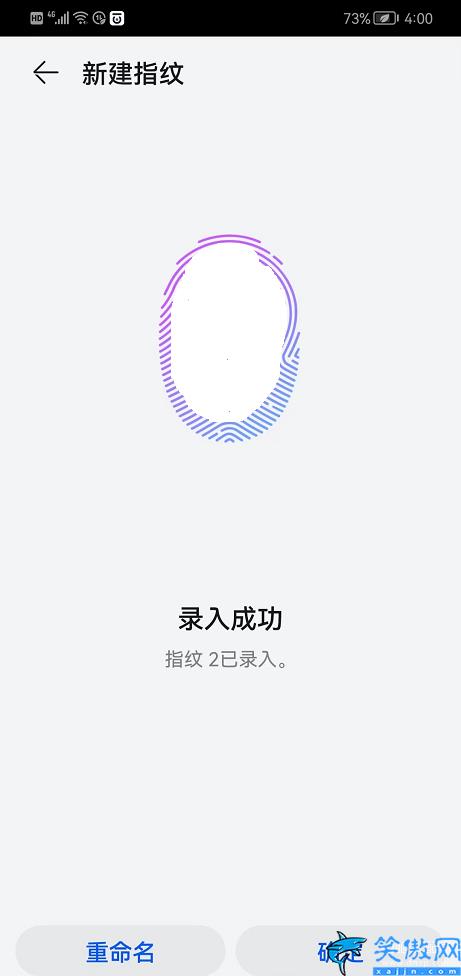 设置密码怎么设置手机密码,手机安全的设置方法