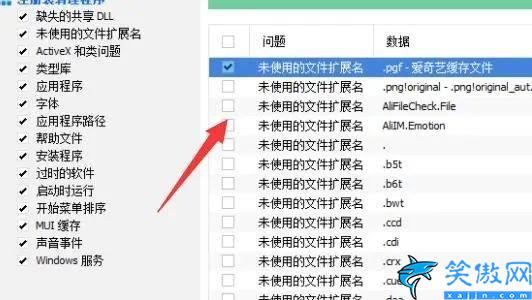 连不上网怎么办显示感叹号,网卡驱动黄色感叹号解决办法