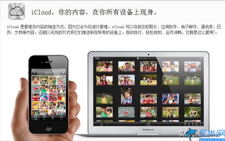 iPhone手机都有哪些型号?,历代苹果手机全系机型大汇总