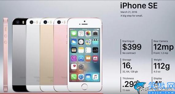 iPhone手机都有哪些型号?,历代苹果手机全系机型大汇总